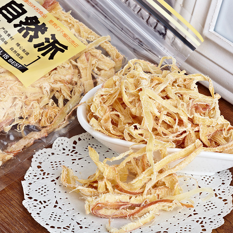 Natural Beihai Flavored Squid Shreds 50g, Charcoal-fired Squid Shreds 50g Bagged Snacks Wholesale