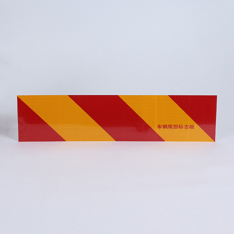 Truck Twill Reflective Board Annual Inspection Vehicle Tail Sign Board Reflective Stickers Wholesale Reflective Aluminum Sheet Customization