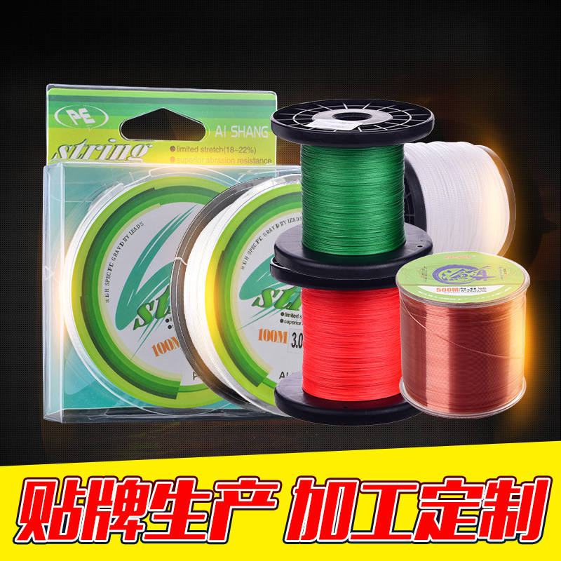 Feidu Fishing Gear Oem Customized Oem Various Packaging Vigorous Horse Fish Line Nylon Line Carbon Line Spotted Line Fishing Gear