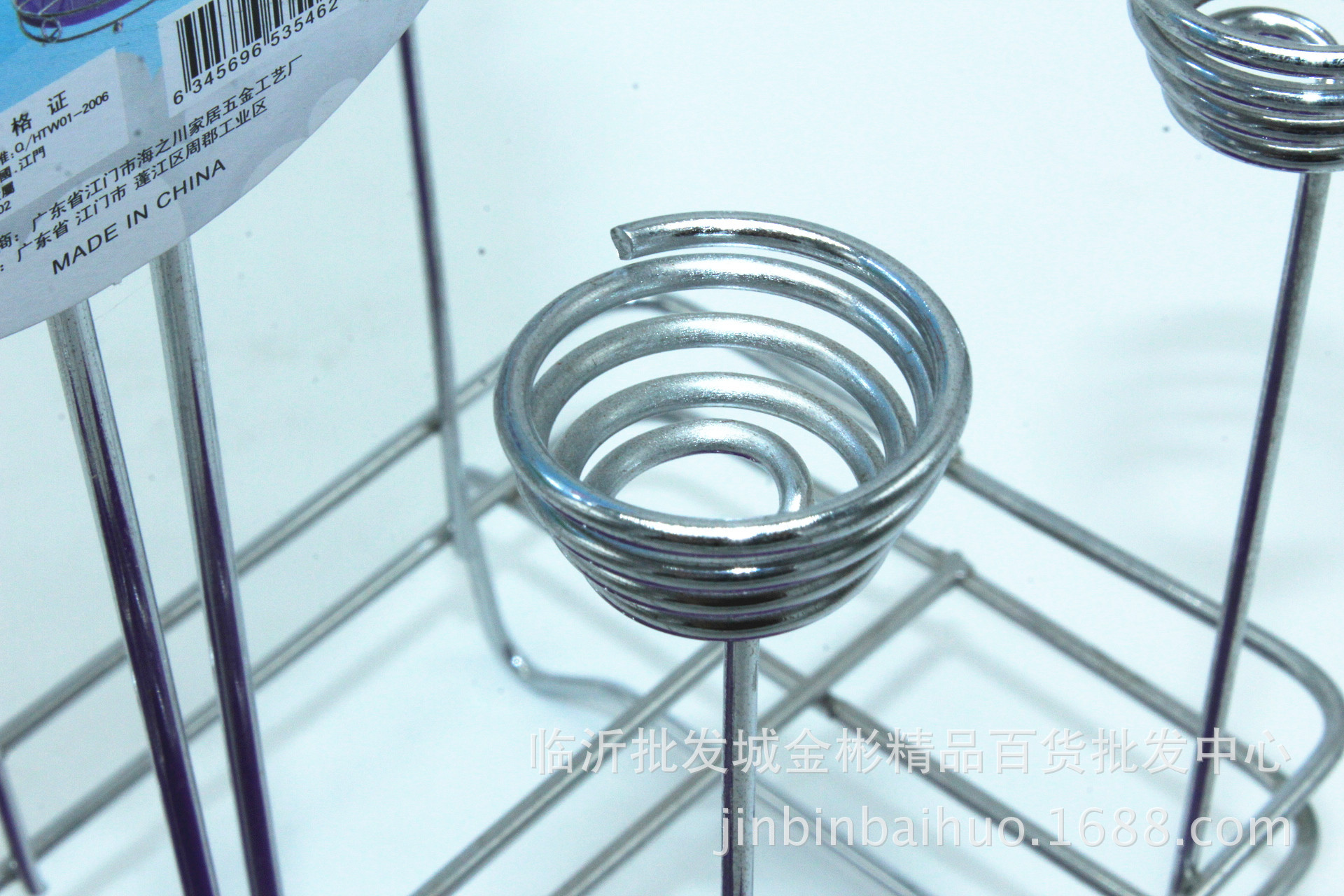 Rectangular 6-head Cup Holder, Cup Holder, Upside-down Water Cup Storage Rack, 10 Yuan Store Daily Necessities with Goods