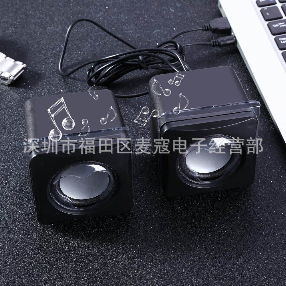 Mini small-to-box MK-G104 USB 3.5mm computer-to-speaker