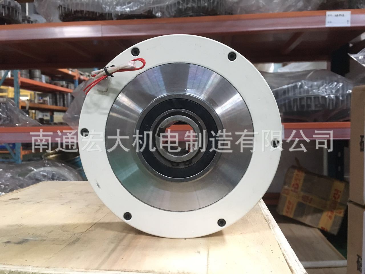 Hollow shaft ultra-thin magnetic powder brake Grand