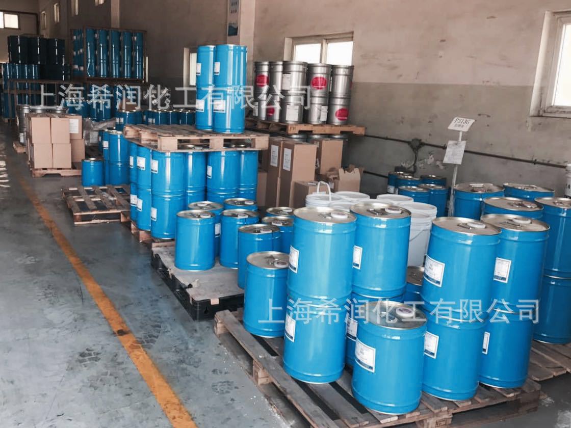 Cutting Fluid Cooling Water-Soluble Grinding Fluid Ry5501