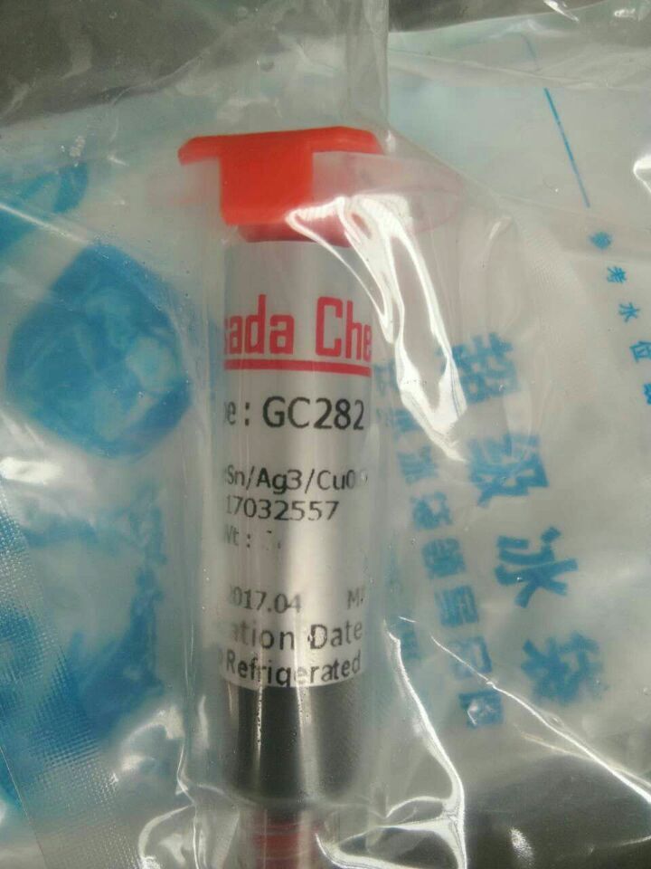 Epoxy conductive silver adhesive for high-power LED packaging Japanese conductive silver adhesive CT285 thermal conductive adhesive
