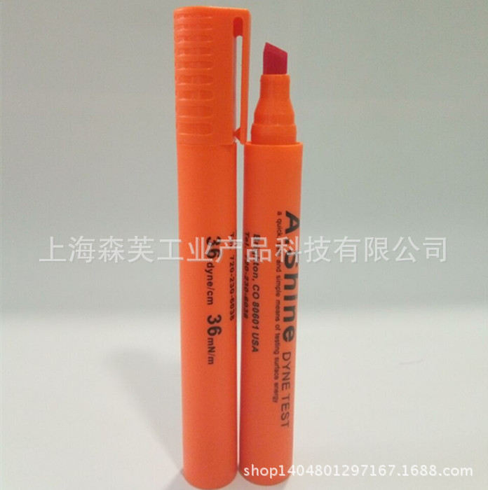 American Aisha A.Shine Dayin pen surface tension test pen ElectroMotion pen A.S Dayin pen ElectroMotion pen