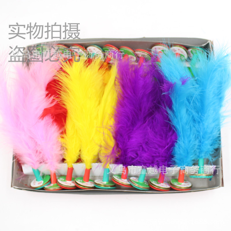 Nostalgic toys chicken feather shuttlecock kindergarten pupils kick fitness competition shuttlecock wholesale factory wholesale