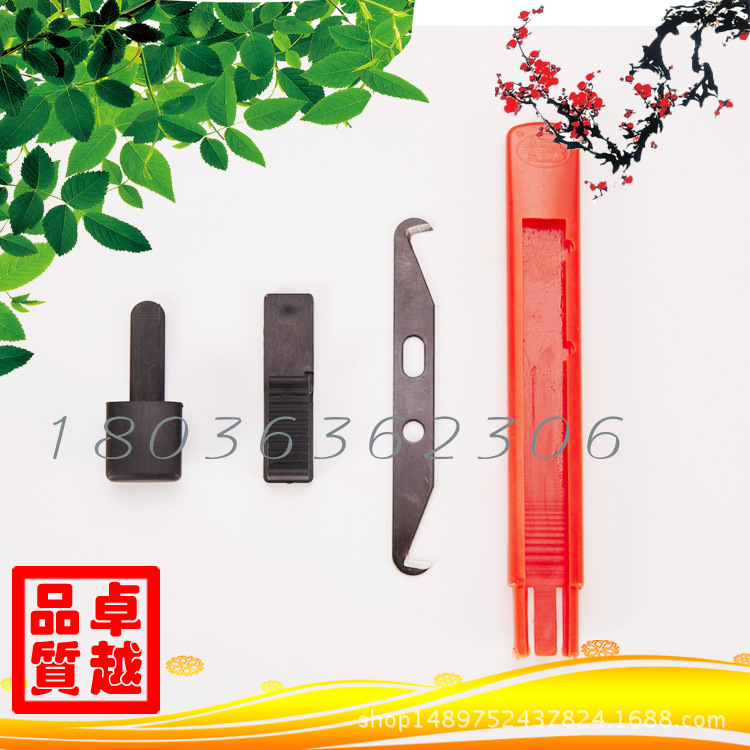 Knotting knife telescopic double-headed yarn cutter push-pull steel skin blade large hook knife banana handle hook knife trimming knife