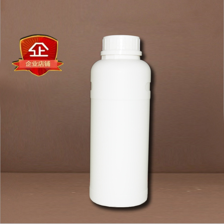 Fq-570 Fluorine Resin Feve Trifluorine/Tetrafluorine Resin