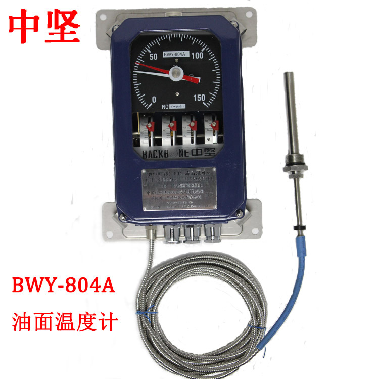 Поверхностный термометр для трансформаторного масла Bwy-804A (Th)