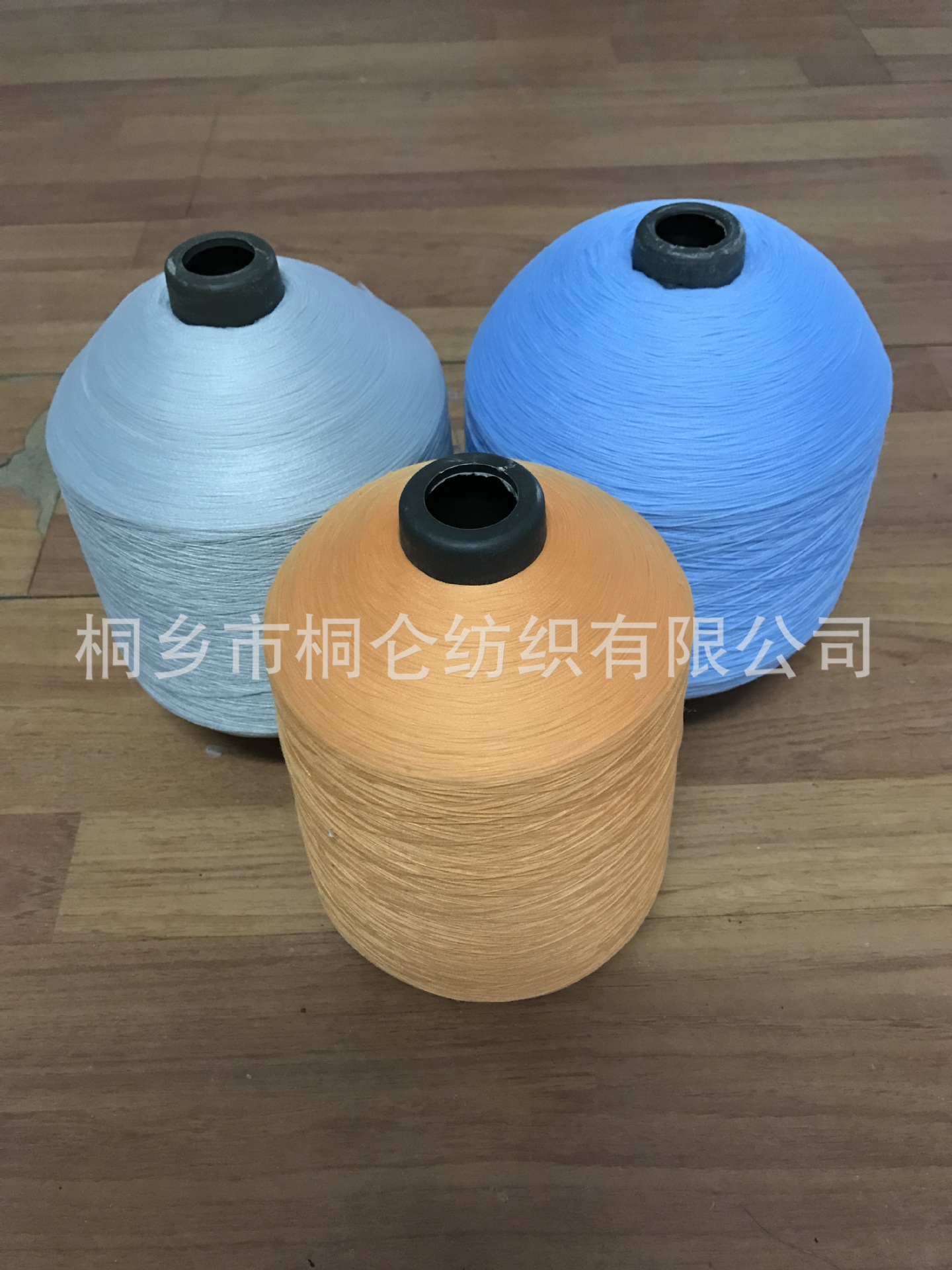 Overlay Thread Polyester High Elastic Silk [clear White, Extra Black and Color Customization]