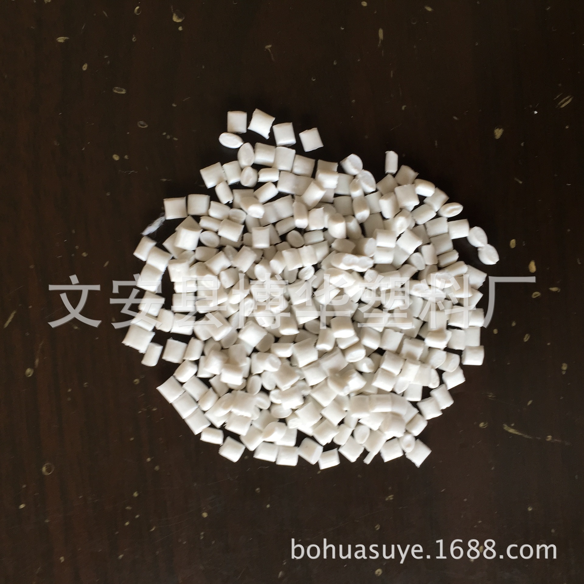 Manufacturer's Brushed Particles, Ppr Regeneration, Plastic Can Make Pipe Pendants, White Welding