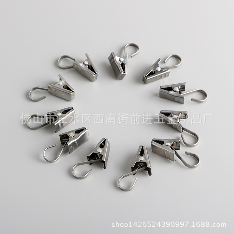 Factory Direct supply 430 stainless steel curtain clip modern simple household multi-functional hanging curtain clip hot sale