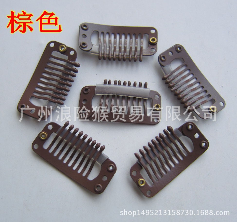 Nine-tooth multicolor U-shaped hair clip hair clip 3.2cm clip invisible BB clip hair clip wig accessories