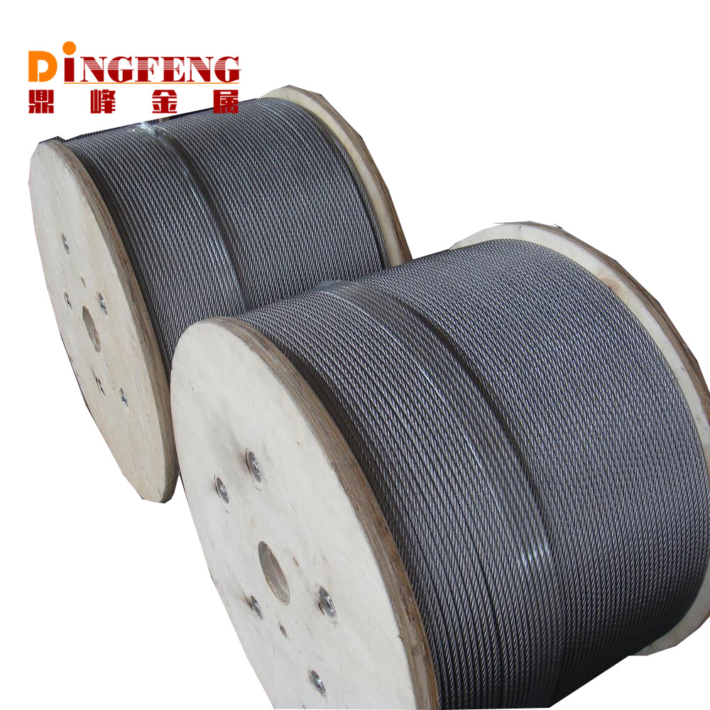 Anti-Theft Window Special Stainless Steel Wire Rope Lifting Special Stainless Steel Wire Rope Dingfeng