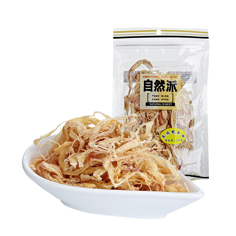 Natural Beihai Flavored Squid Shreds 50g, Charcoal-fired Squid Shreds 50g Bagged Snacks Wholesale