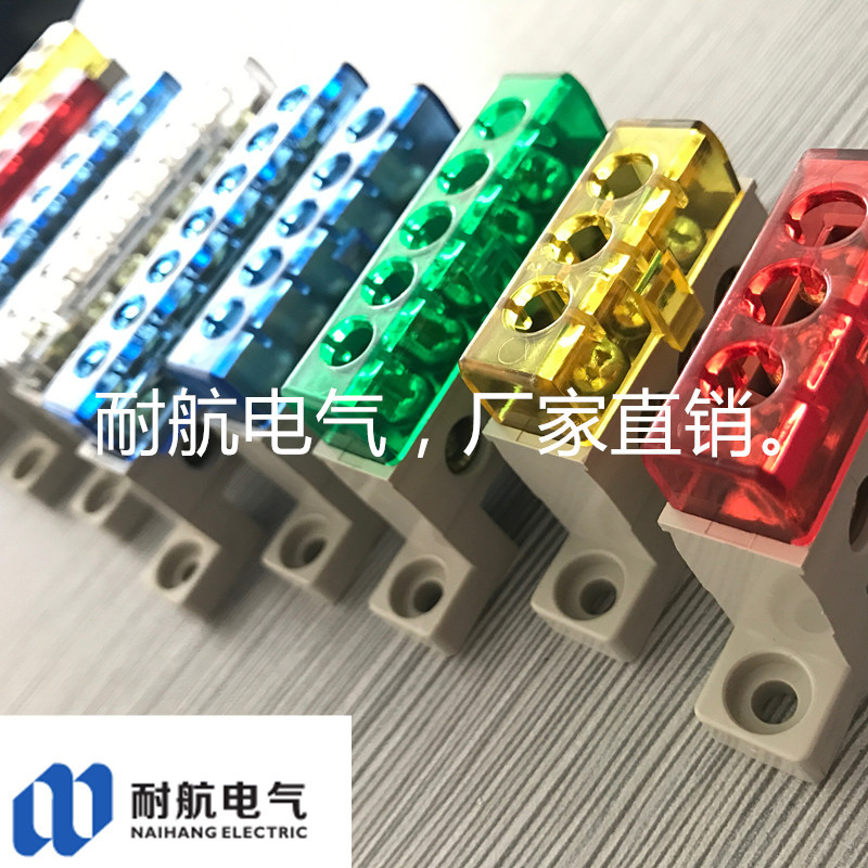 New Xinjiang Type Terminal Box with Snap-on Type NHA-10 3-hole 7*11 Terminal Block Copper Strip Distribution Box Cabinet