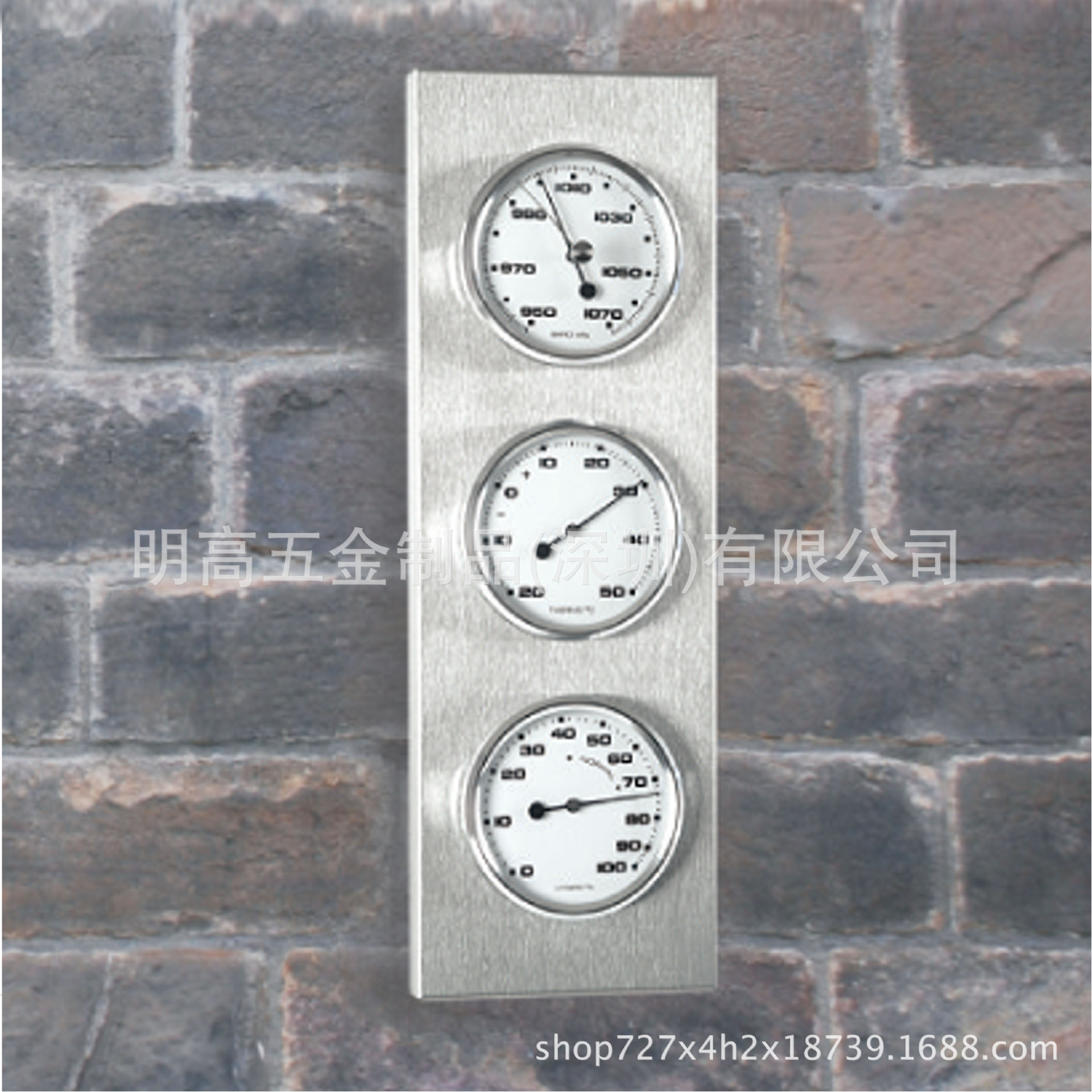 Minggao THB197 высококачественный нержавеющий стальной барометр для измерения температуры и влажности, трехв одно погодная станция