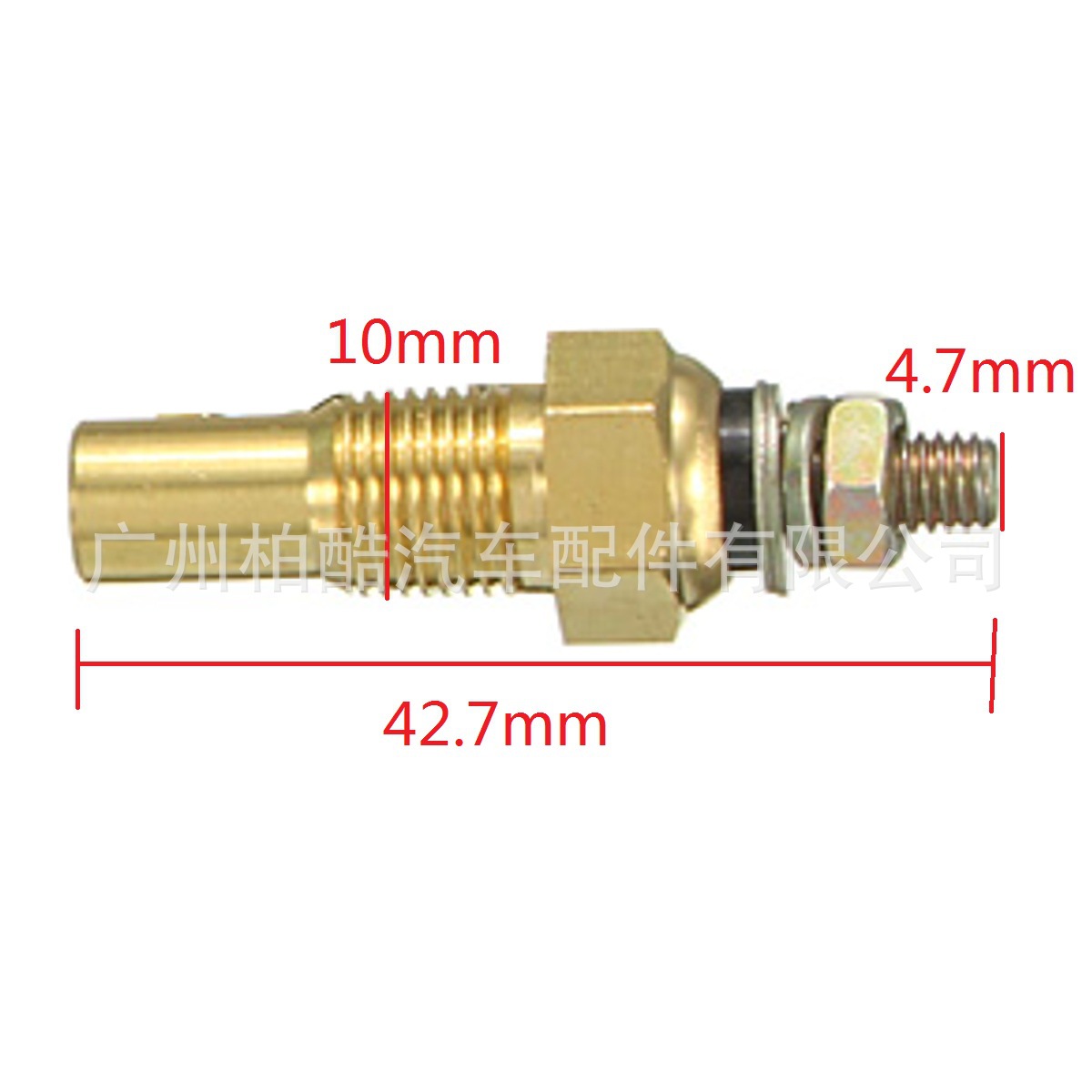 2 "52MM car water thermometer Celsius
