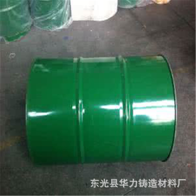 Casting Taurine Curing Agent Wholesale Anti-Corrosion Acid and Alkali Resistant Resin Hardener Chemical Water-Based Coating Aid