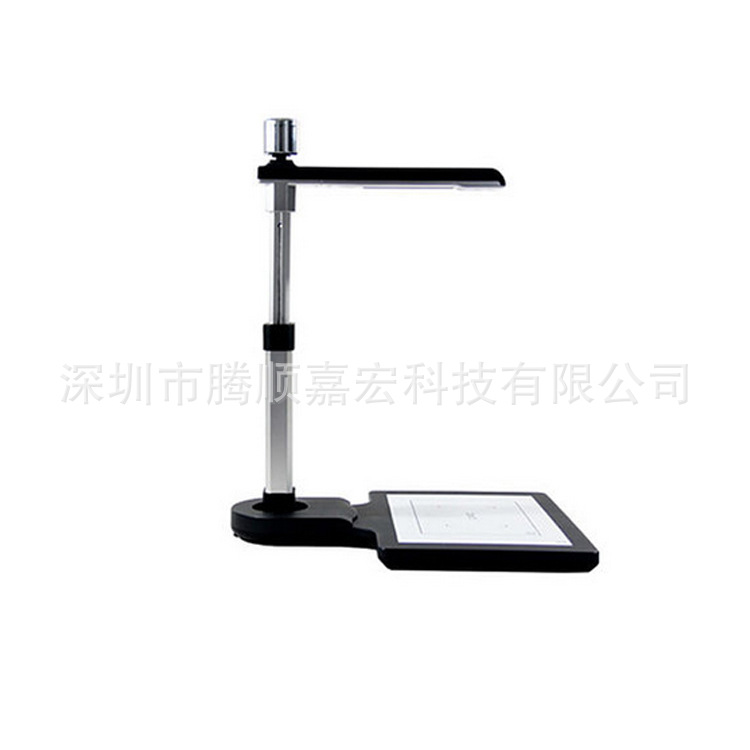 Liangtian high camera S520 AF auto focus scanner 5 million pixels dual camera