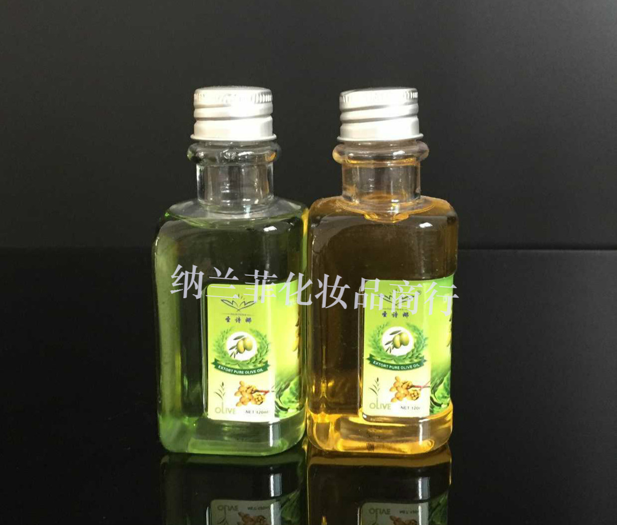 Saina 60ML Olive Essential Oil Skin Care Hair Body Massage Scraping Back Makeup Remover Essential Oil