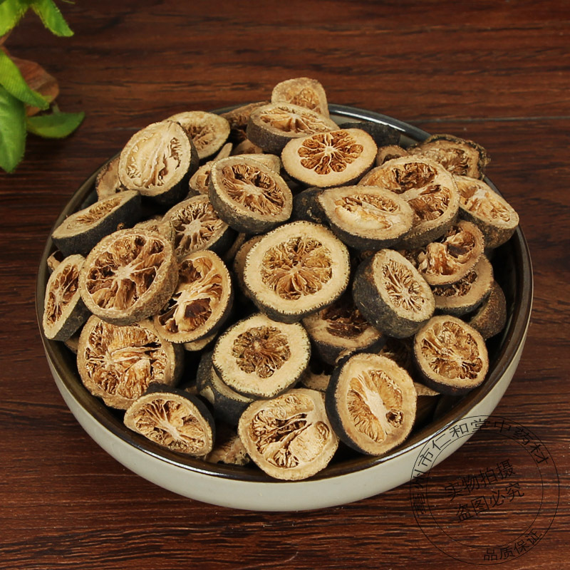 Green Peel Chinese Medicinal Materials Wholesale Four-Flower Green Peel New Goods Small Green Peel Four-Flower Green Peel Dried Green Tangerine Peel Provided in Large Quantities
