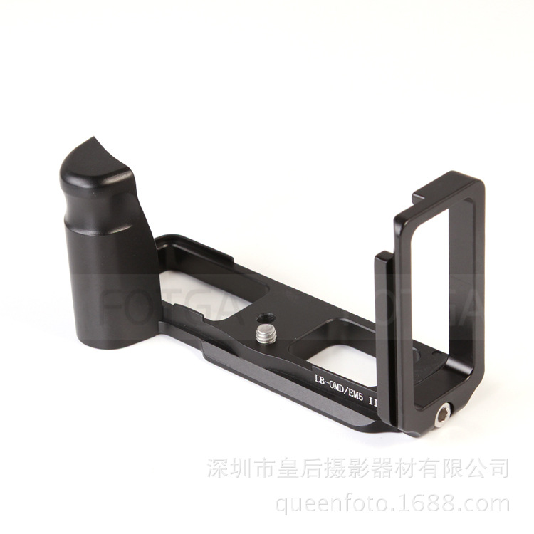 Suitable for OMD EM5 II Vertical Clapper Board EM5ii Mirrorless Handle EM5 Mark II Quick Release Plate Ma Xiaolu