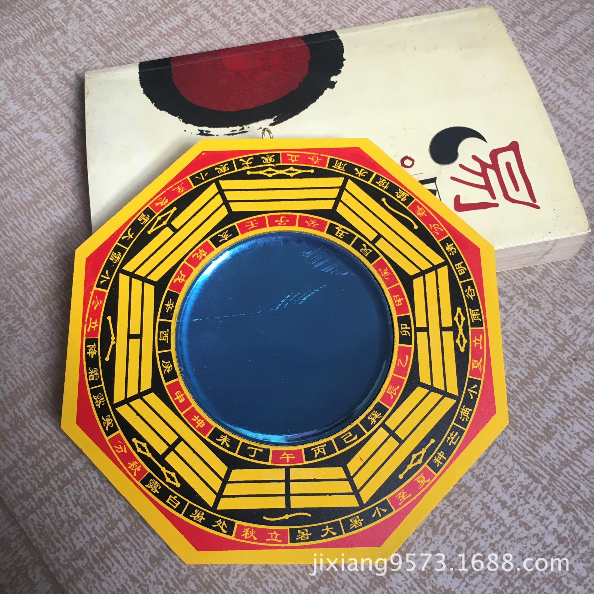 Source Manufacturer 7inch (Concave and Convex) Bagua Mirror Entrance Outdoor Doors and Windows Auspicious Home Pendants