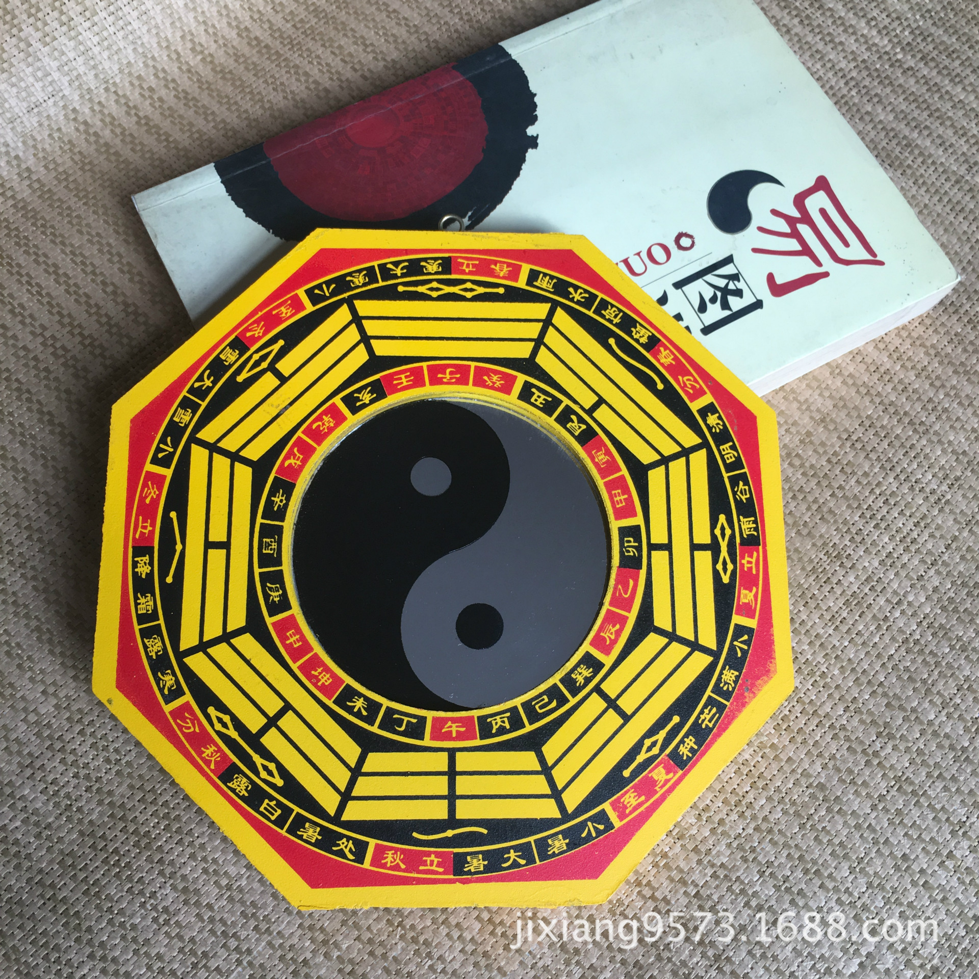 Bagua Mirror Source Manufacturer 6inch (Concave and Convex) Yellow Wood Bagua Mirror Auspicious Home Pendant Decoration