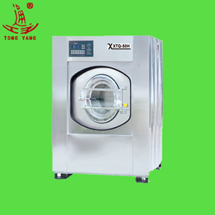 Horizontal GX-100kg Industrial Washing Machine Hotel Hotel Washing Room Equipment Large Cloth Filter Cloth Cleaning Machine