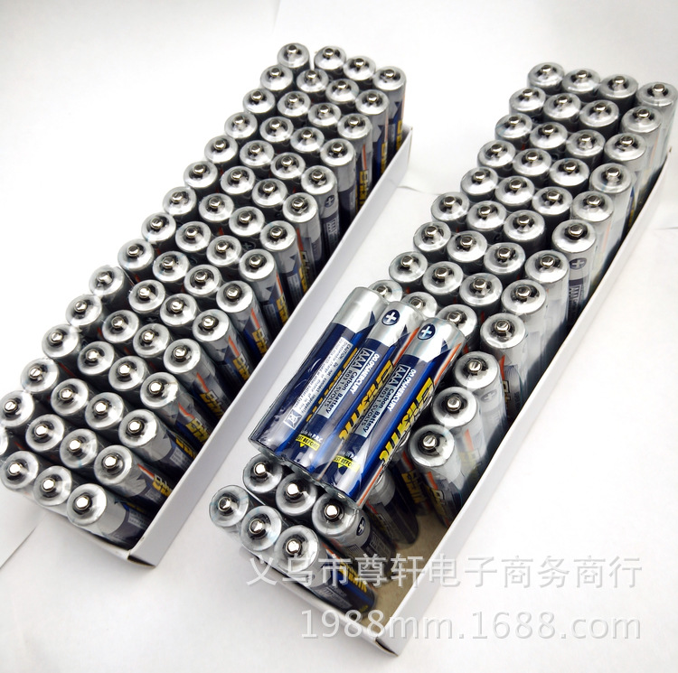 Aaa Standard Dry Battery No. 7 Guangming Battery Wholesale 1.5V Toy Dry Battery Original Durable Electronic Flashlight