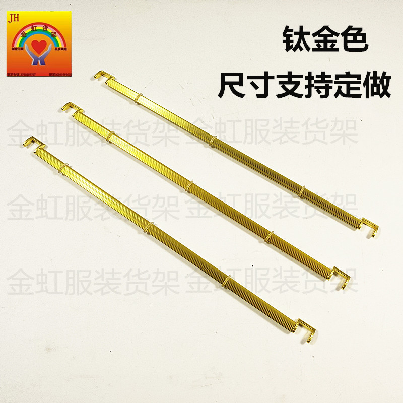 Trouser Rack Trouser Hook Trouser Hook Trouser Rack Horizontal Strip Trouser Hook Aluminum Trouser Strip One-word Trouser Strip