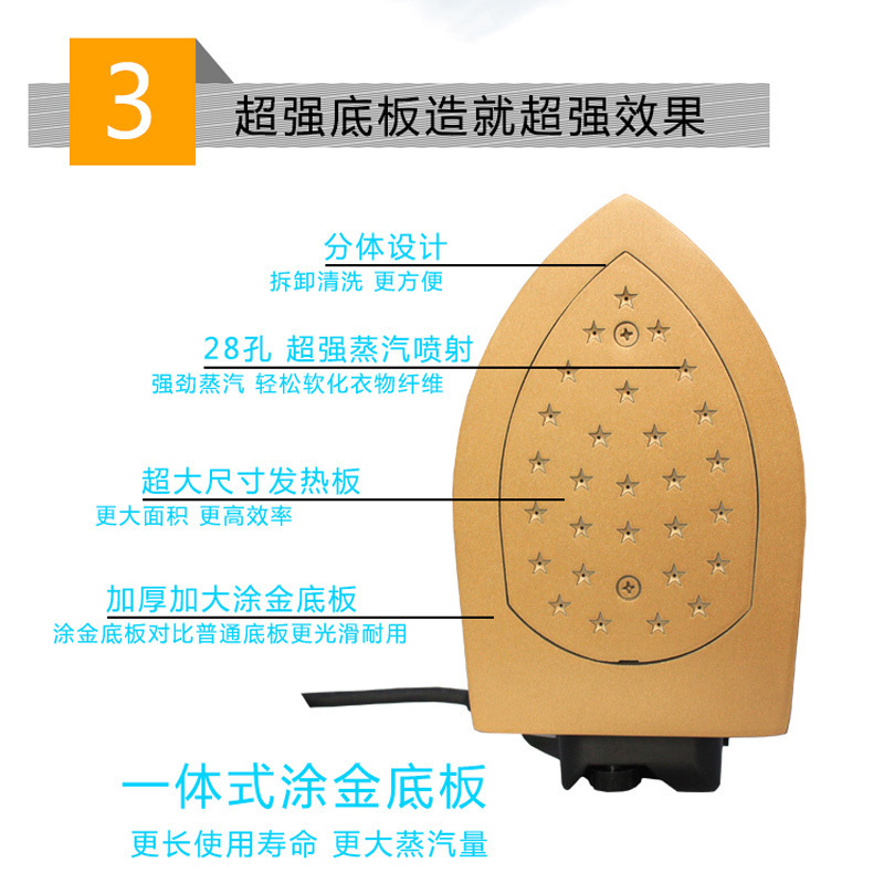 Platinum 999 hanging bottle steam electric iron atmospheric capacity 1600W