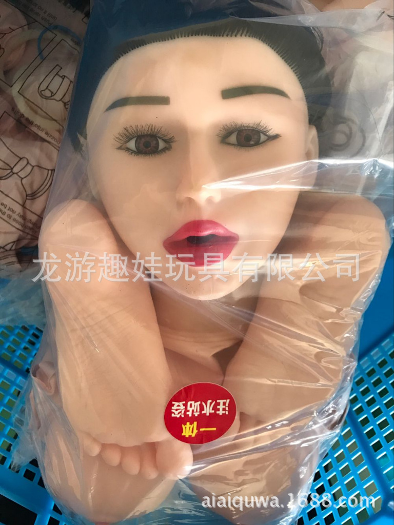 Мобильная надувная кукла, мужская полурельефная кукла, интегрированная мастурбация, водяная инъекция, взрослые товары, симуляция производителя