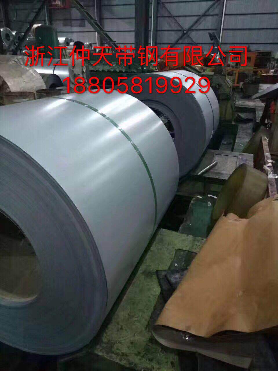 Zhongtian Cold-Rolled Hot-Rolled Q235A General Carbon Steel Strip Steel Blue Black Galvanized Steel Strip Wholesale Direct Sales