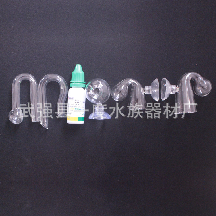 Aquarium Equipment Detection Liquid Aquatic Plant Co2 Detection Liquid Aquatic Plant Breeding Carbon Dioxide Detection Liquid Glass Detector