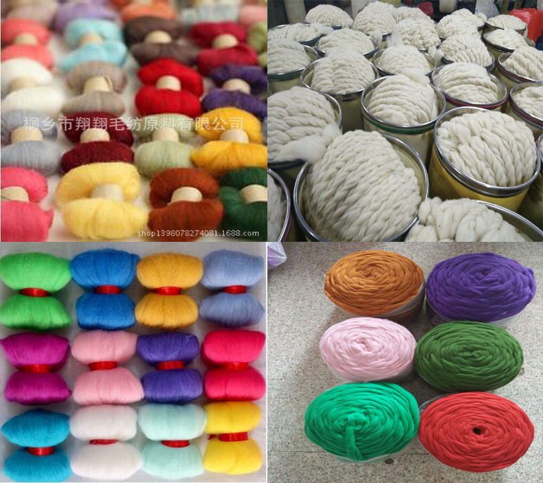 Поставка пакета материалов для валяния, цветные шерстяные полоски для ручной работы, 200 цветов оптом