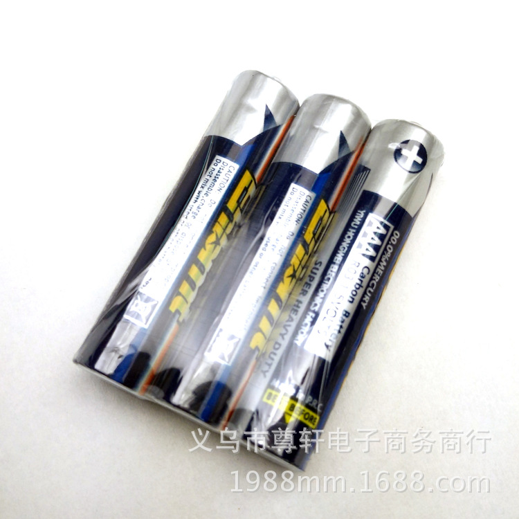 Aaa Standard Dry Battery No. 7 Guangming Battery Wholesale 1.5V Toy Dry Battery Original Durable Electronic Flashlight