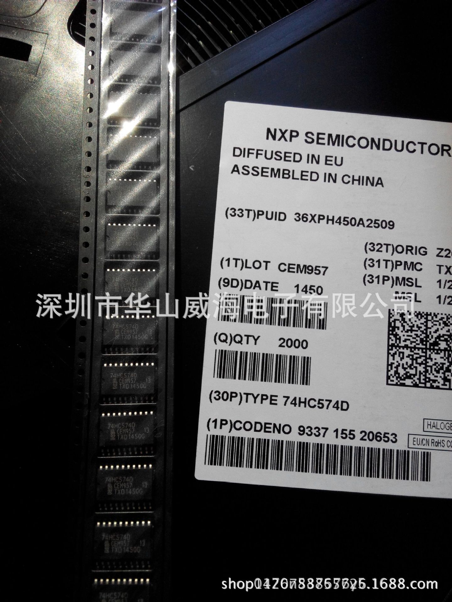 Новая в наличии автомобильная компьютерная плата чип SOP20 151007 с стабильным качеством и долгосрочной ценой поставки.