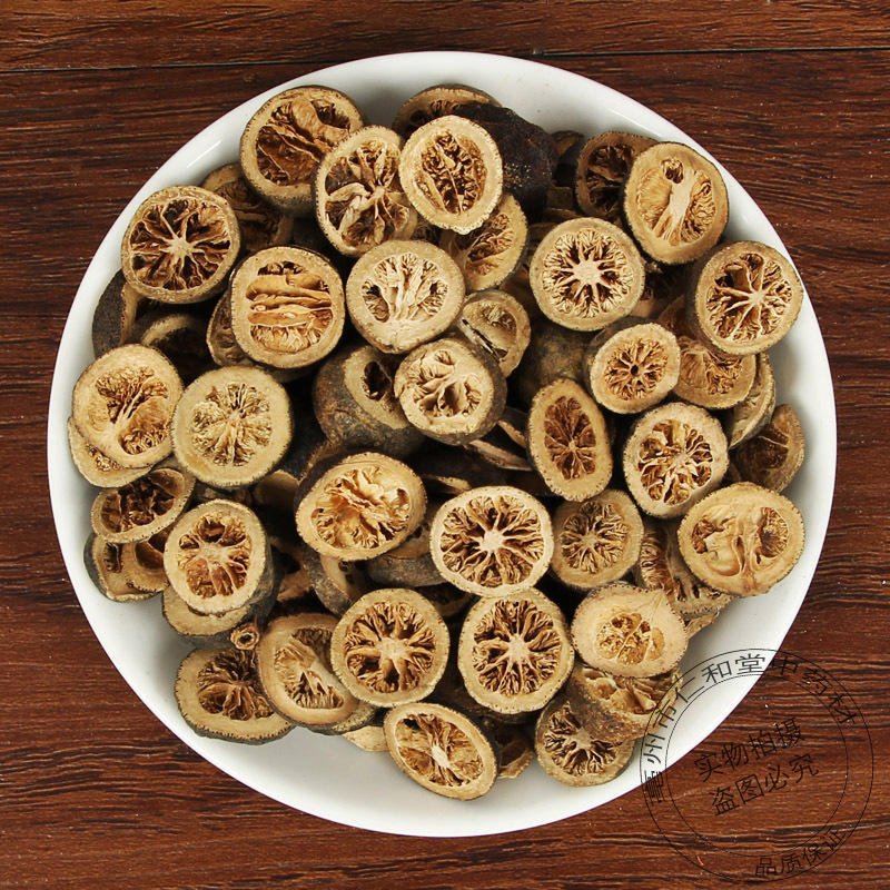 Green Peel Chinese Medicinal Materials Wholesale Four-Flower Green Peel New Goods Small Green Peel Four-Flower Green Peel Dried Green Tangerine Peel Provided in Large Quantities