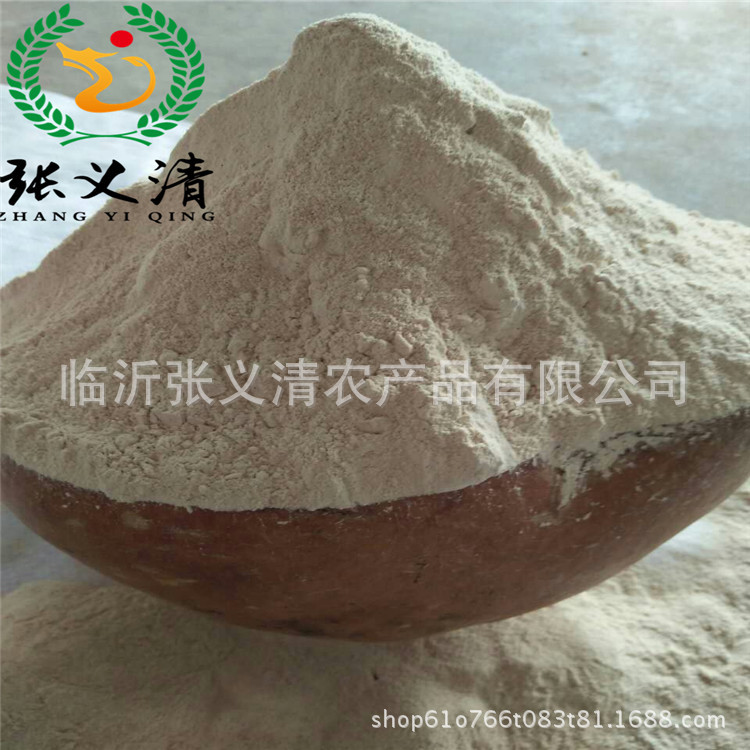 Крупнозернистая сладкая картофельная лапша оптом 25кг сладкая картофельная лапша лапша из сладкого картофеля продукты из таро лапша Вовотоу