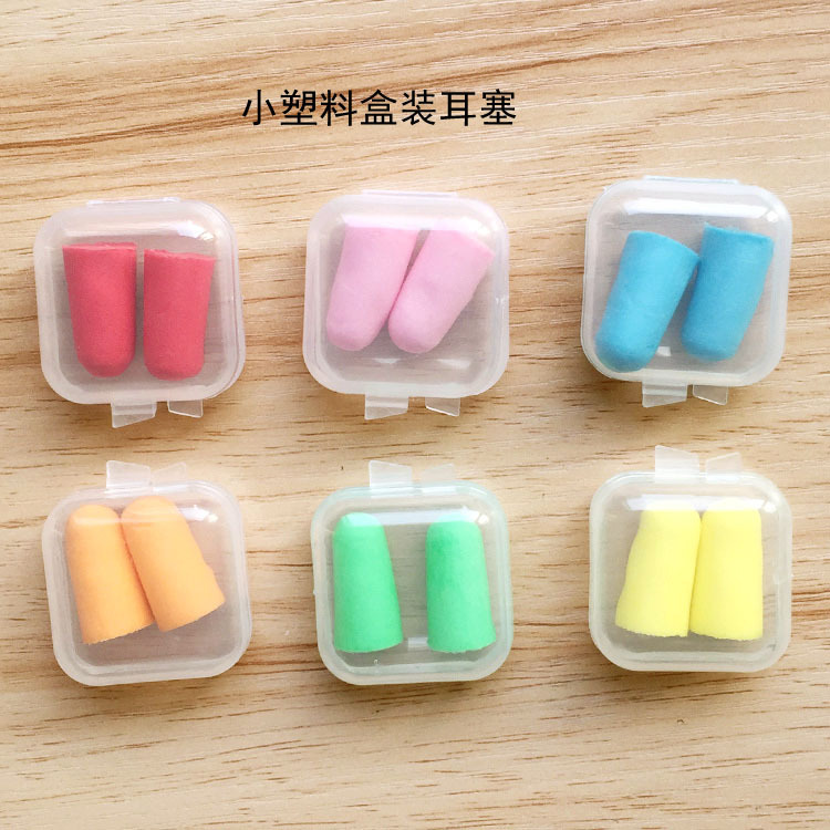 Sound insulation earplug manufacturers can print logo word protection boxed noise reduction sleeping noise prevention bag sponge earplug
