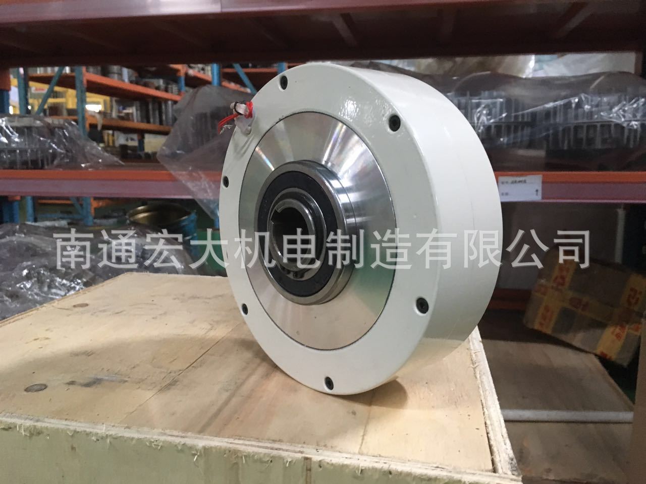 Hollow shaft ultra-thin magnetic powder brake Grand