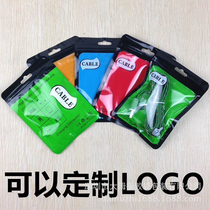 Product version fee customized payment link/deposit and version fee payment link