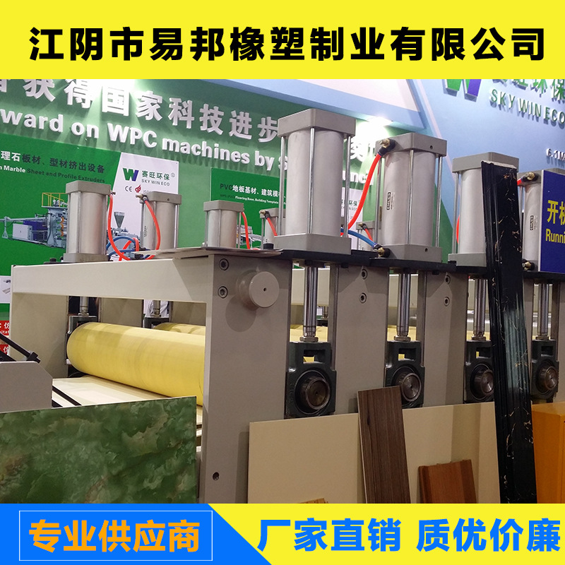 Double-layer Water-cooled Roller with Picture Production, Oil Heating Roller, Mesh Roller, Various Rubber Roller, Good Quality and Cheap