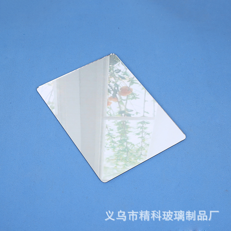 1-3mm High Quality Floating Glass Lens Rectangular Luggage Lens Factory Direct Mirror