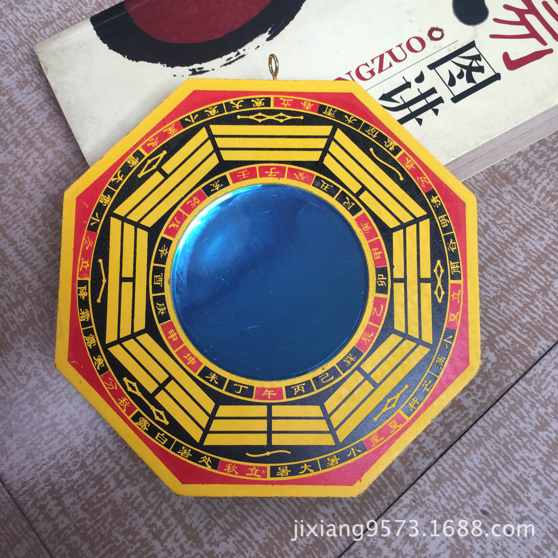 Bagua Mirror Source Manufacturer 6inch (Concave and Convex) Yellow Wood Bagua Mirror Auspicious Home Pendant Decoration