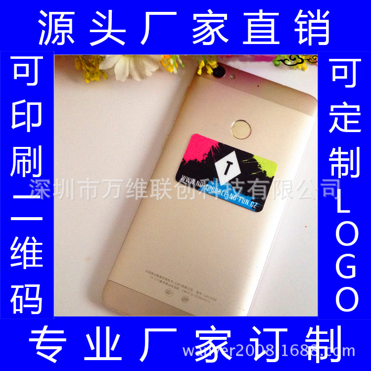 Silicone Cleaning Stickers, Microfiber, Optional Mobile Phone Wipes, Cartoon Mobile Phone Screen Wipes, Professional