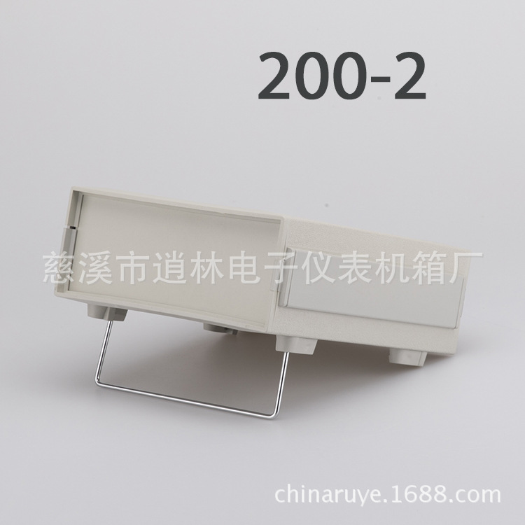 Electronic instrument shell plastic shell plastic box Plastic Industrial control chassis a variety of specifications and sizes