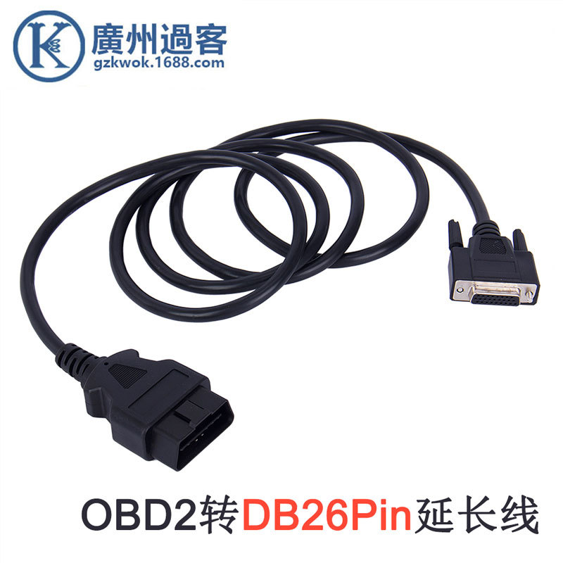 Заводской индивидуальный OBD до DB26 удлинительный кабель 26PIN последовательный порт OBD2 Кабель 16-пин 16-ядровый адаптерный кабель
